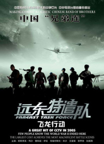 精品乱码一区