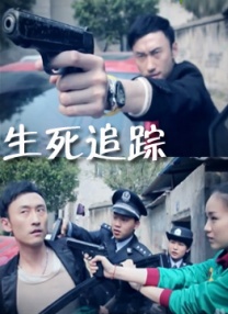 亚洲国产精品午夜电影