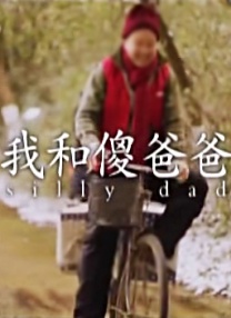 新妈妈是我的