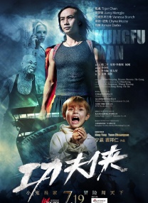 国产无卡一级毛片aaa