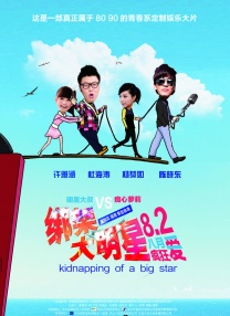 色综合综合色综合色综合