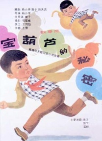美女裸照视频
