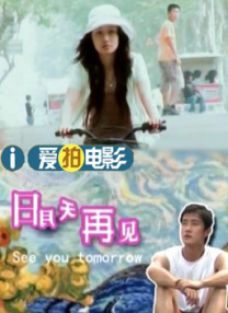 国产xxxx做受视频