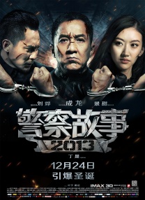 久久久久久久精品视频
