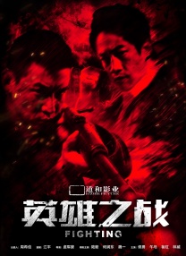 黑人搞逼