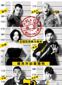六月丁香久久