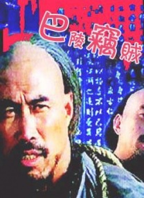 国内精品久久久久不卡