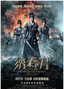 免费黄色小说在线观看