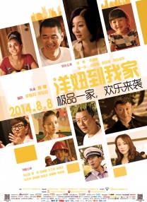狠狠躁天天躁夜夜躁婷婷