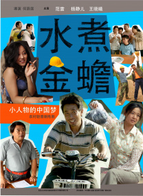 中文字幕网站