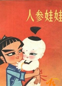 做暧小视频xo免费