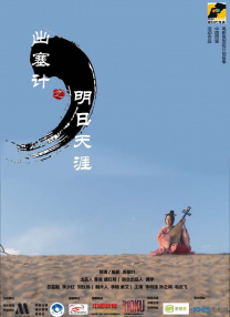 亚洲成人福利网站