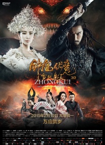 一级做a