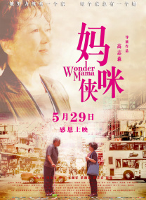 白丝av在线