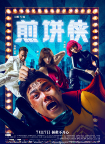 伊人最新网址