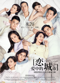 我就色色综合网