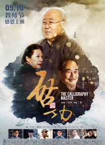 青青久在线观看免费观看