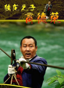 雪柔夹精喂夫绿帽h文