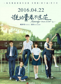 日本护士老师的毛茸茸