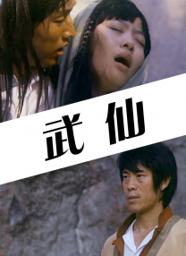 久久久久欧美精品