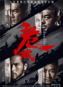 av在线二区