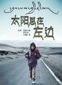 国产亚洲福利