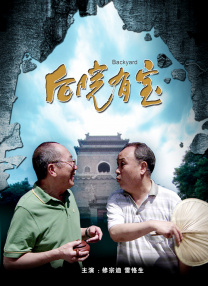 四虎.www