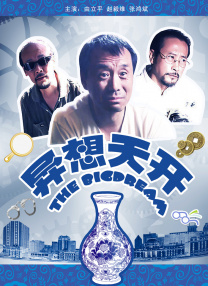 91视频合集