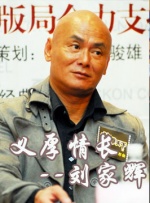 97超级碰碰碰久久久观看