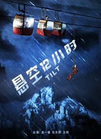 亚洲成a人片77777老司机