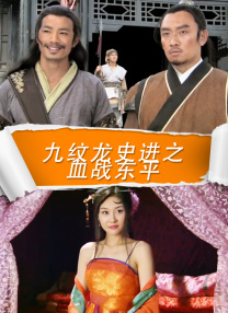 wwwwxxxx在线观看