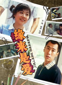 美女可爱无尽触手