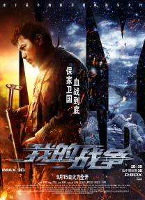 久久久免费观看