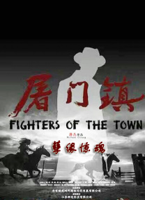 国产高清精品久久久久久久