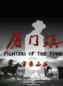 久久电影院久久国产