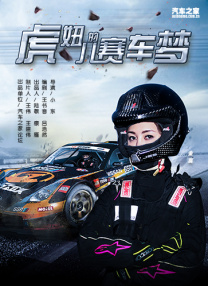 99精品国自产在线