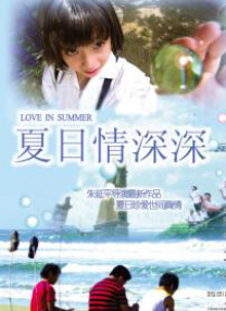 经典av