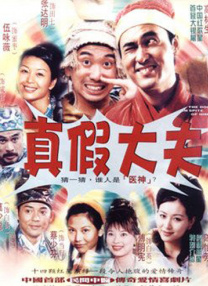 亚洲视频国产视频