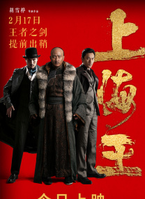 久久新