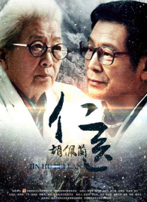 亚洲精品二区