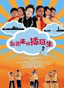 亚洲男人天堂2021