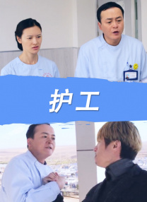 爽爽爽网站