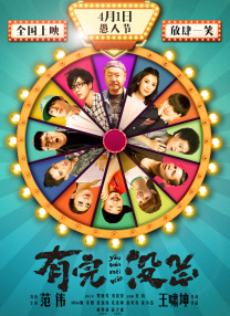 自拍视频在线观看完整版