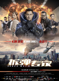 日本aaaa级毛片在线看