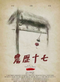 亚洲涩涩精品专区