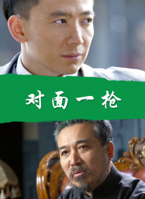 福利视频在线观看www.