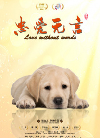 亚洲精品一区二区综合