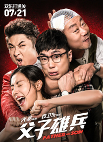免费a资源