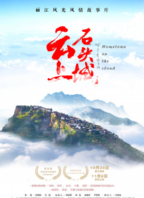 婷婷丁香啪啪