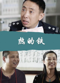 精品久久久日韩精品成人